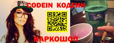 гашиш Бугуруслан
