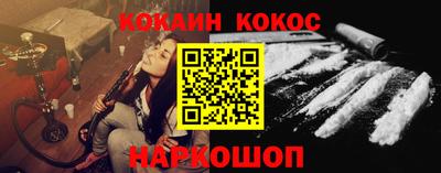 гашиш Бугуруслан