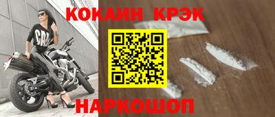 МДПВ Усть-Илимск