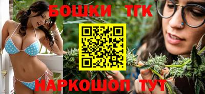 прущий лед Бузулук
