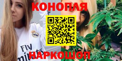 меф Будённовск