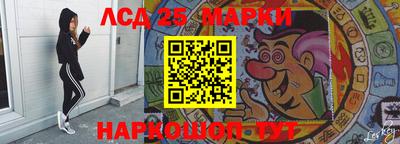 гашиш Бугуруслан
