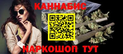прущий лед Бузулук