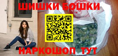 меф VHQ Усть-Джегута