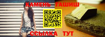 прущий лед Бузулук
