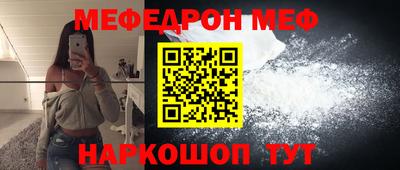 гашиш Бугуруслан