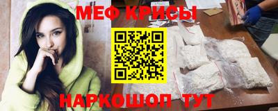 гашиш Бугуруслан