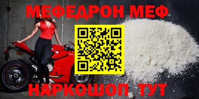 индика Ижевск